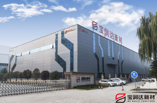 寶潤(rùn)達(dá) 寶潤(rùn)達(dá)